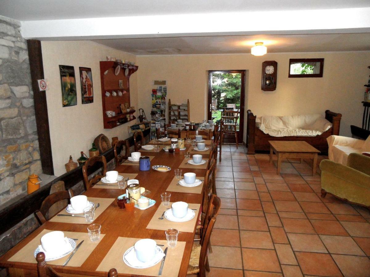 Gannay-sur-Loire Chambres D'Hotes Domaine Du Bourg מראה חיצוני תמונה